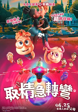 最全aⅴ番号库